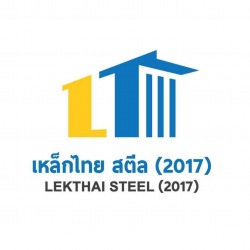 เหล็กบีม - เหล็กไทย สตีล